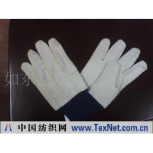 如东县双张手套厂 -10盎司横指斜纹绒手套